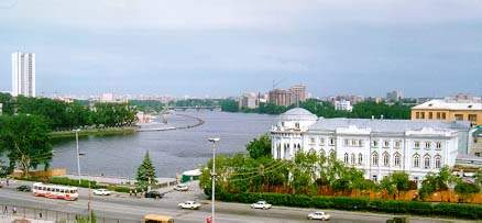 Екатеринбург